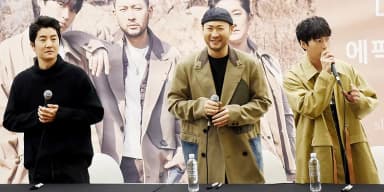 Epik High: Epik High at a fansign event at COEX's Live Plaza in Seoul on March 22, 2019.