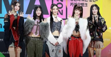 NewJeans: NewJeans at the 2023 MMA