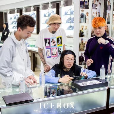 Higher Brothers: Higher Brothers Icebox 2019