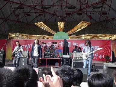 Tang Dynasty: The godfathers of Chinese heavy metal, Tang Dynasty, play at a mini-festival on May Day in Xi'an.